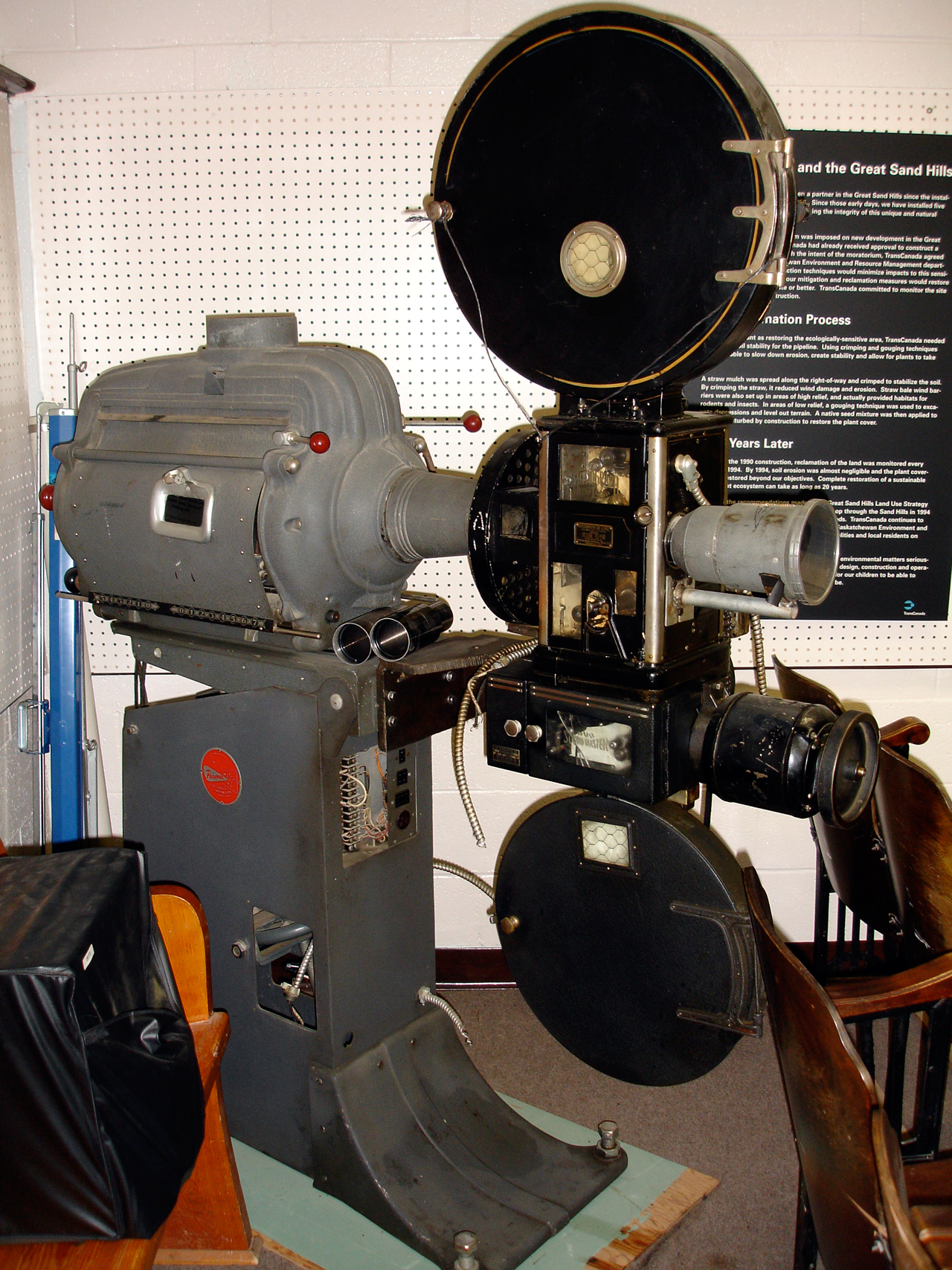 Projector